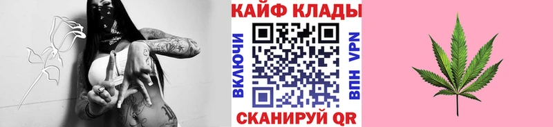 Купить Метадон АМФ ГАШИШ COCAIN МЕФ APVP Байкальск