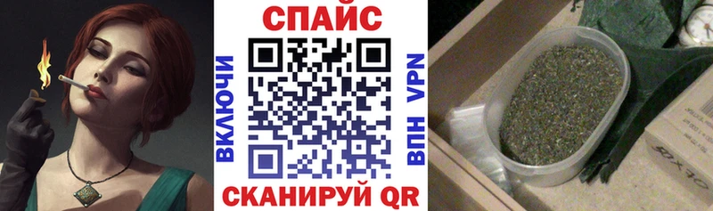 БУТИРАТ GHB  Купить  Байкальск 