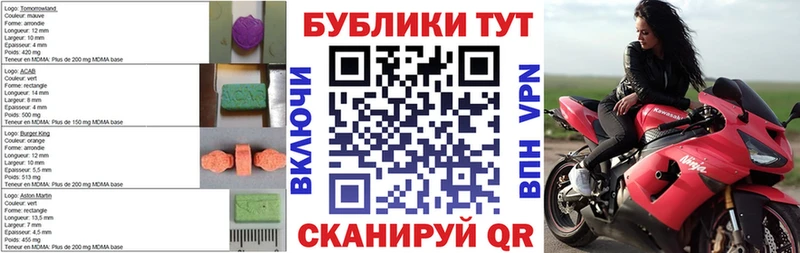 Купить где  Байкальск  Ecstasy Philipp Plein 