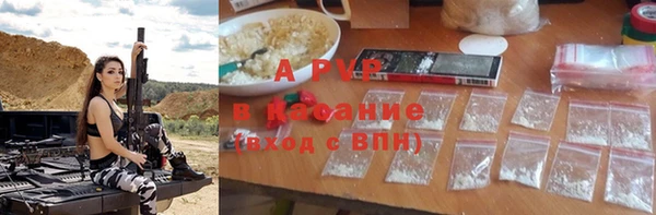 прущая мука Кулебаки