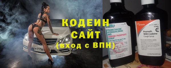прущая мука Кулебаки