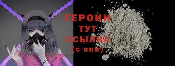 прущая мука Кулебаки