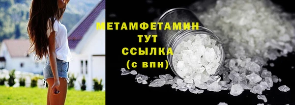 прущая мука Кулебаки