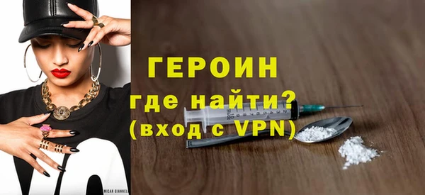 ALPHA PVP Кукмор