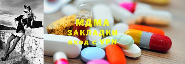 прущая мука Кулебаки