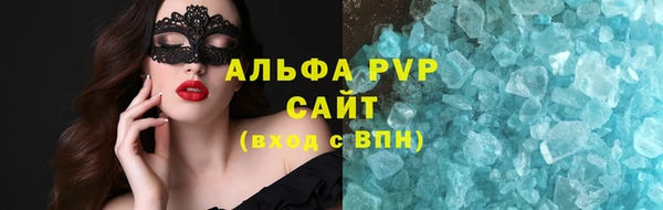 прущая мука Кулебаки