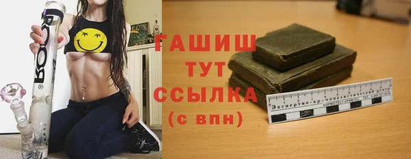 прущая мука Кулебаки