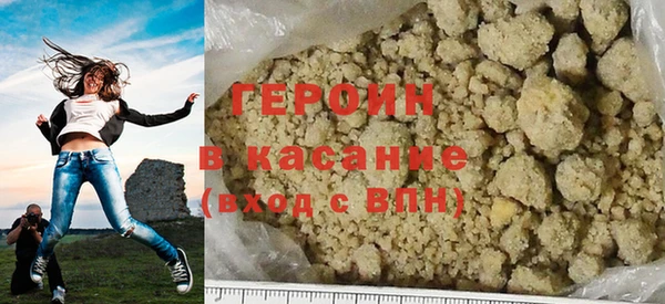 ALPHA PVP Кукмор