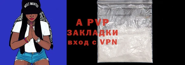 прущая мука Кулебаки