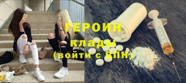 прущая мука Кулебаки