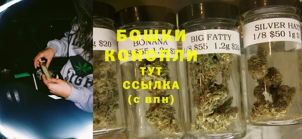 MDMA Куйбышев