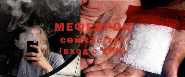 прущая мука Кулебаки