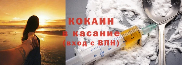 прущая мука Кулебаки