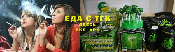 прущая мука Кулебаки