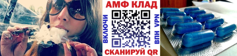 Метамфетамин кристалл  Купить где  Байкальск 